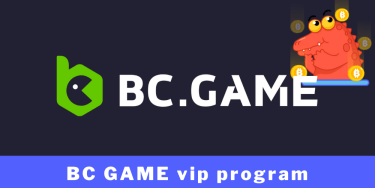 BC GAME vip program special! introducing Level Up Conditions and Bonus Information!